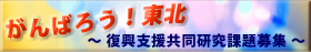 ����΂낤�I���k�`�����x�����������ۑ��W�`