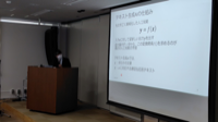 第1回生成AI活用ワークショップの講演の様子