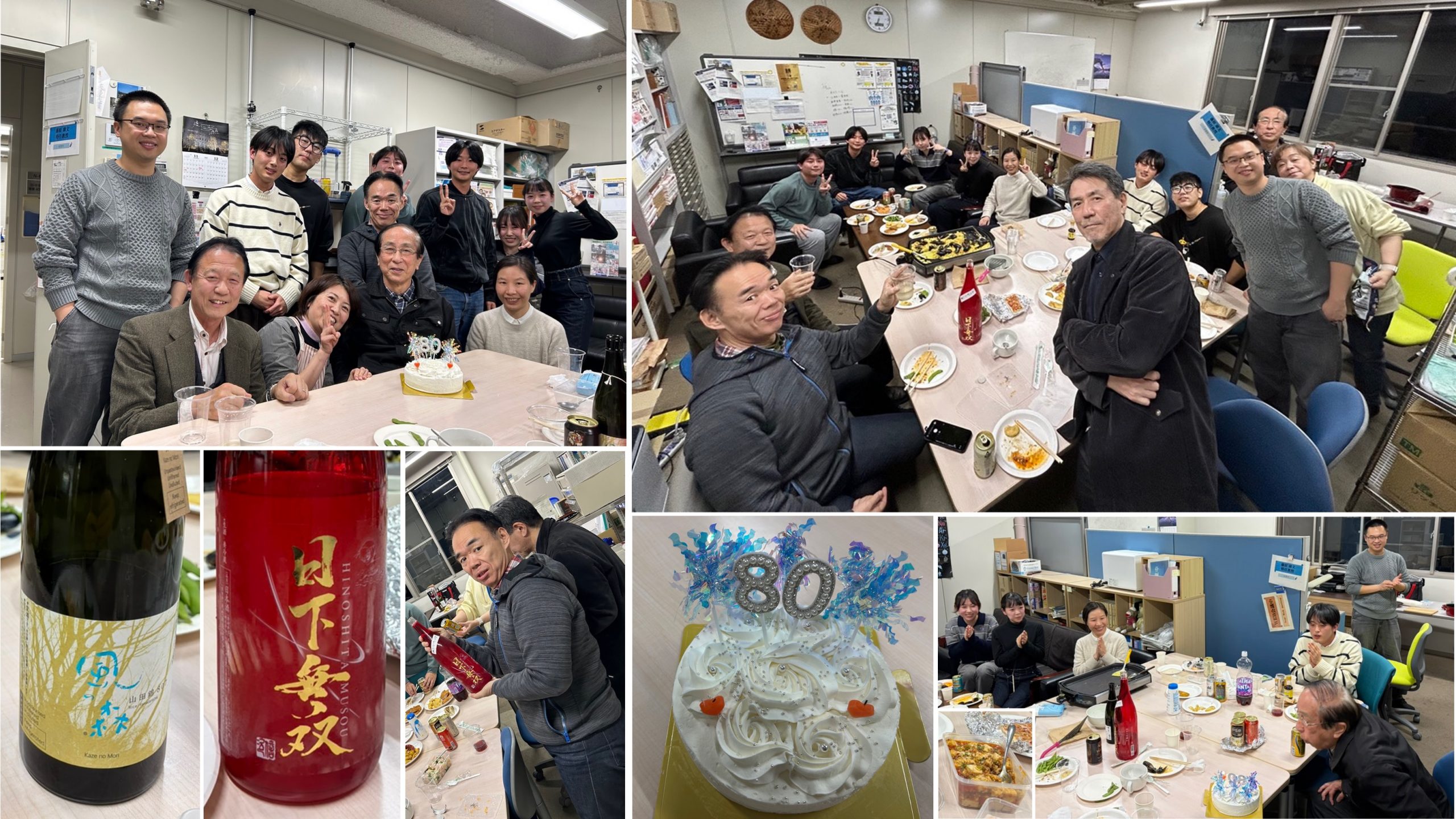 202年12月22日 田中研忘年会