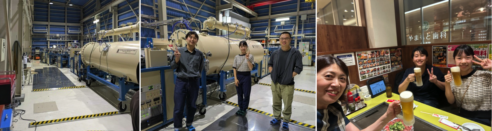 7月1日〜3日　京大・宇治キャンパスの加速器施設にて