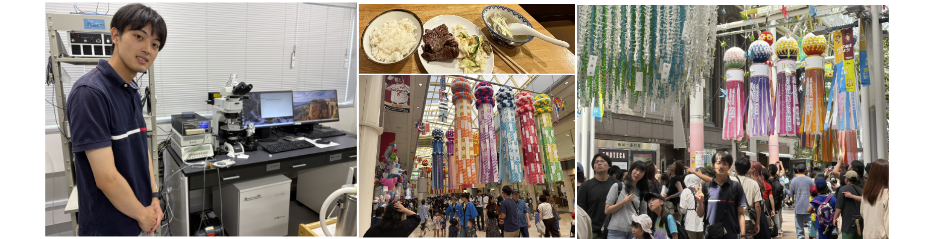 8月7日 共同研究拠点:次世代若手プログラムで、佐藤君んと東北大・芥川研でイオン伝導測定を行ってきました。