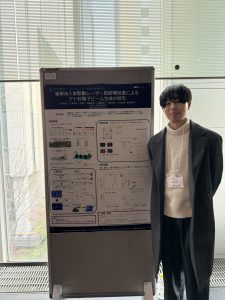 ポスター発表