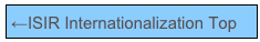 ??ISIR Internationalization Top