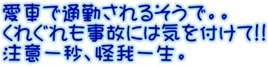 ԂŒʋ΂邻ŁBB ꂮ̂ɂ͋Ct!! ӈbAꐶB