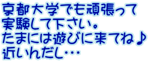swł撣 ĉB ܂ɂ͗VтɗĂˁ ߂񂾂EEE