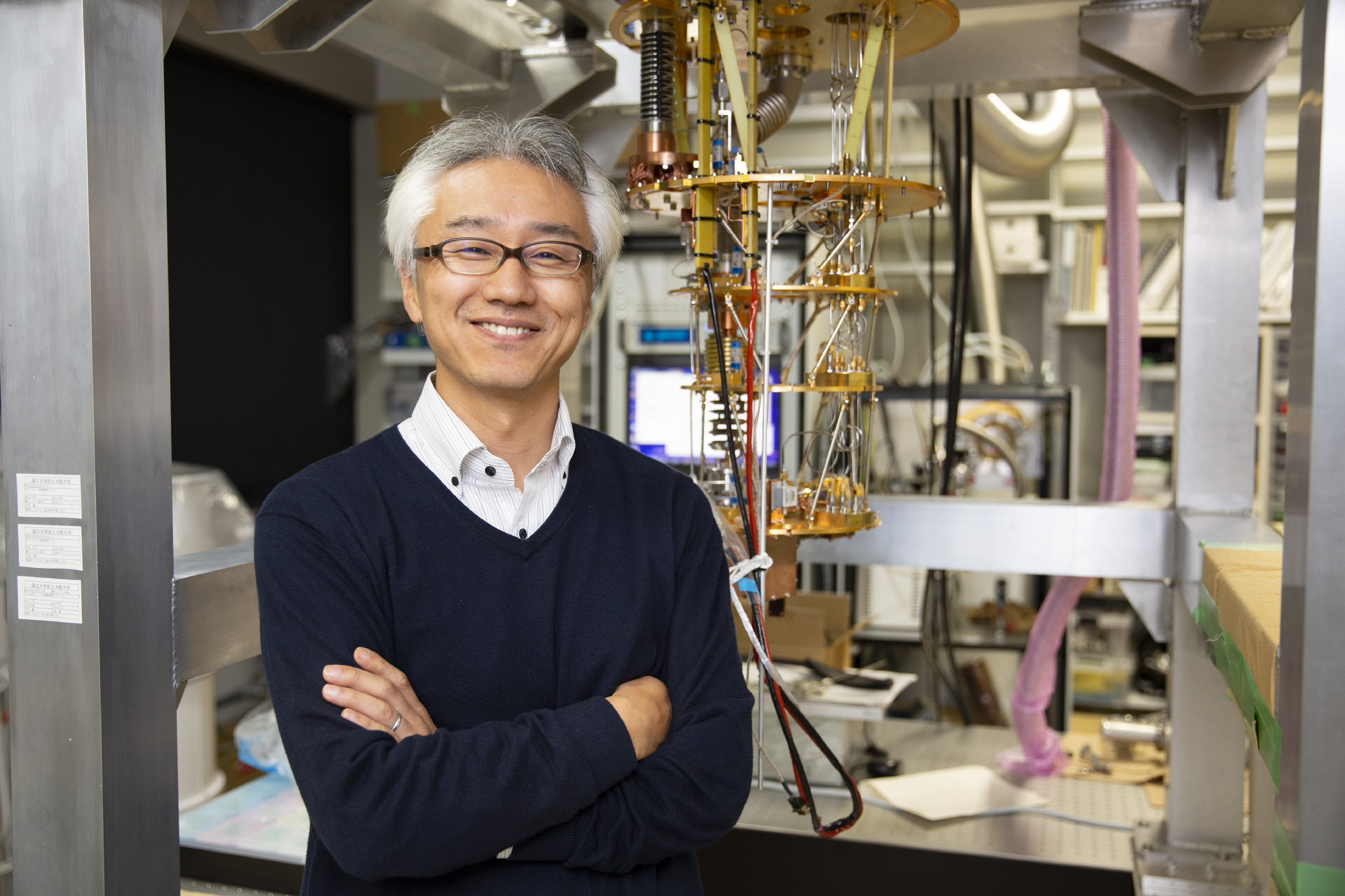 Professor Akira Oiwa