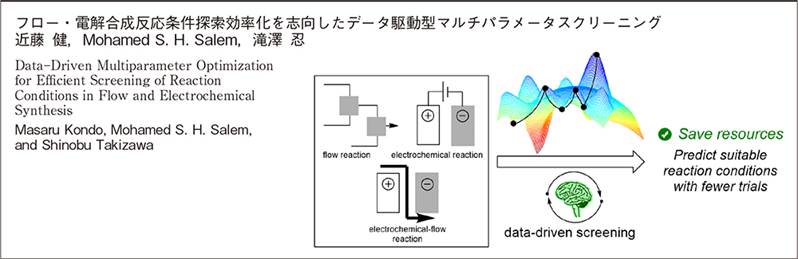 �O���t�B�J�� ���[�U�[ �C���^�[�t�F�C�X

AI �����R���e���c�͌����܂މ\��������܂��B