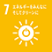 sdg_icon_07_ja_2