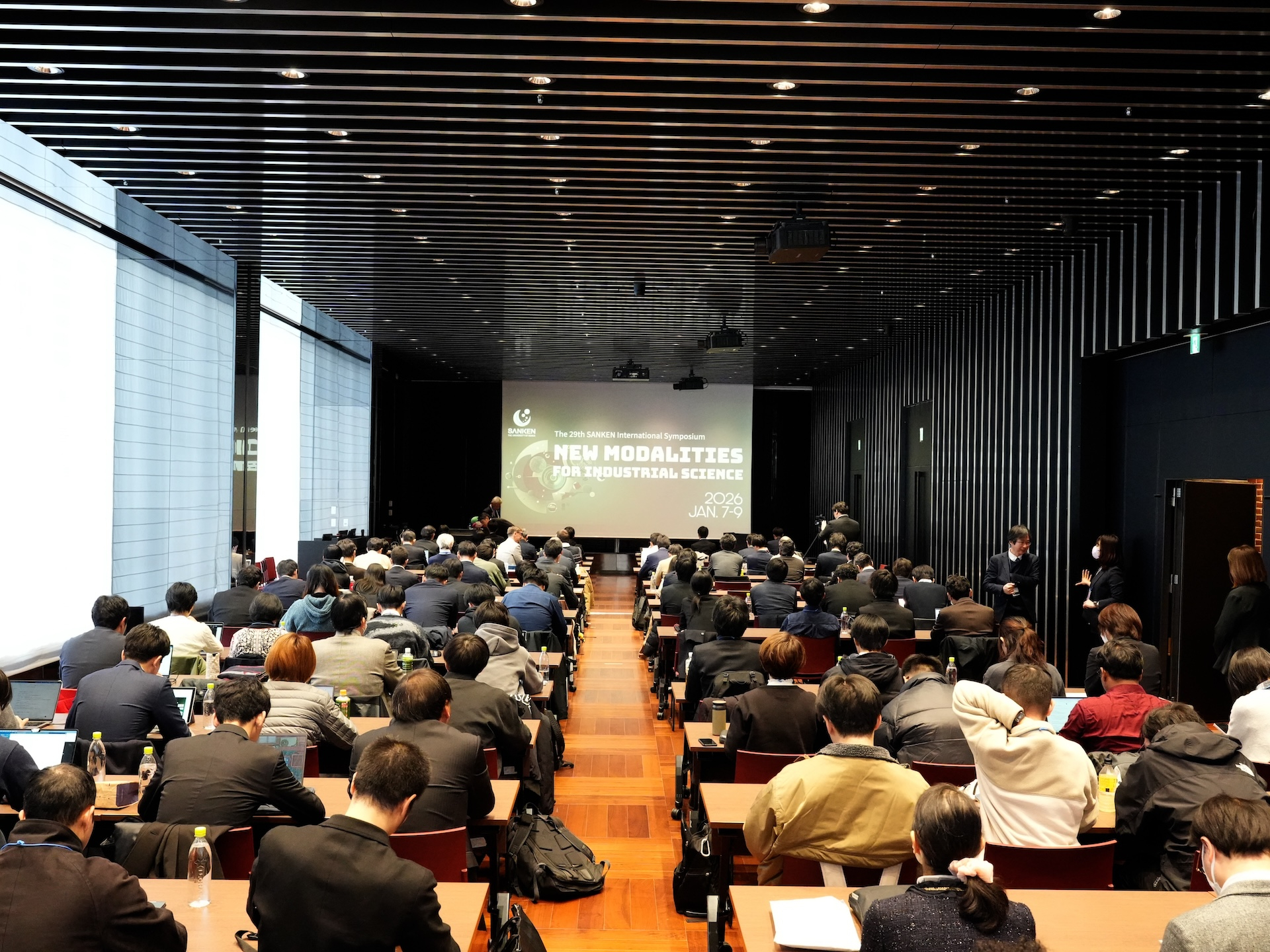 News20260113_IntlSympo_4