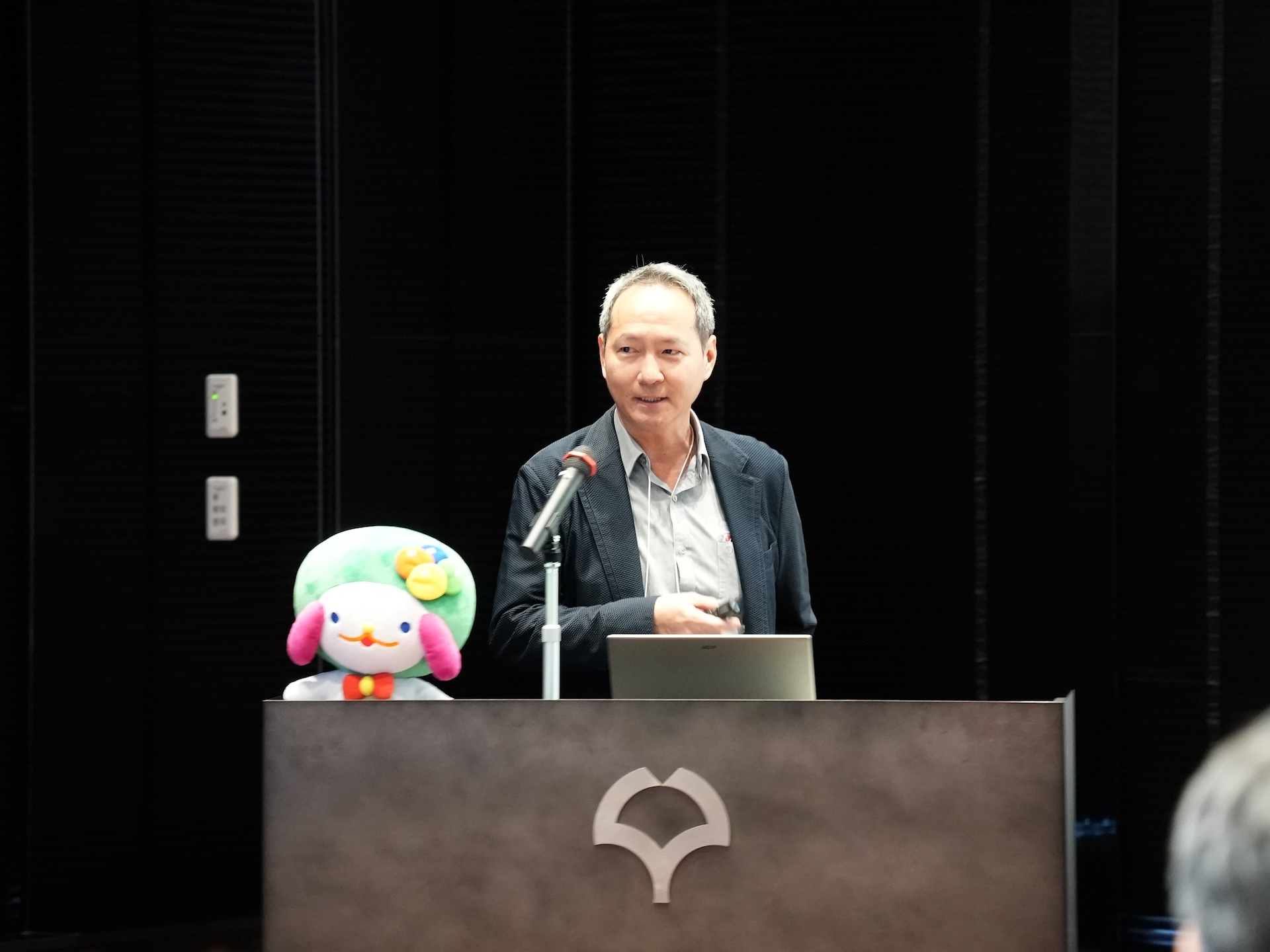 News20260113_IntlSympo_7