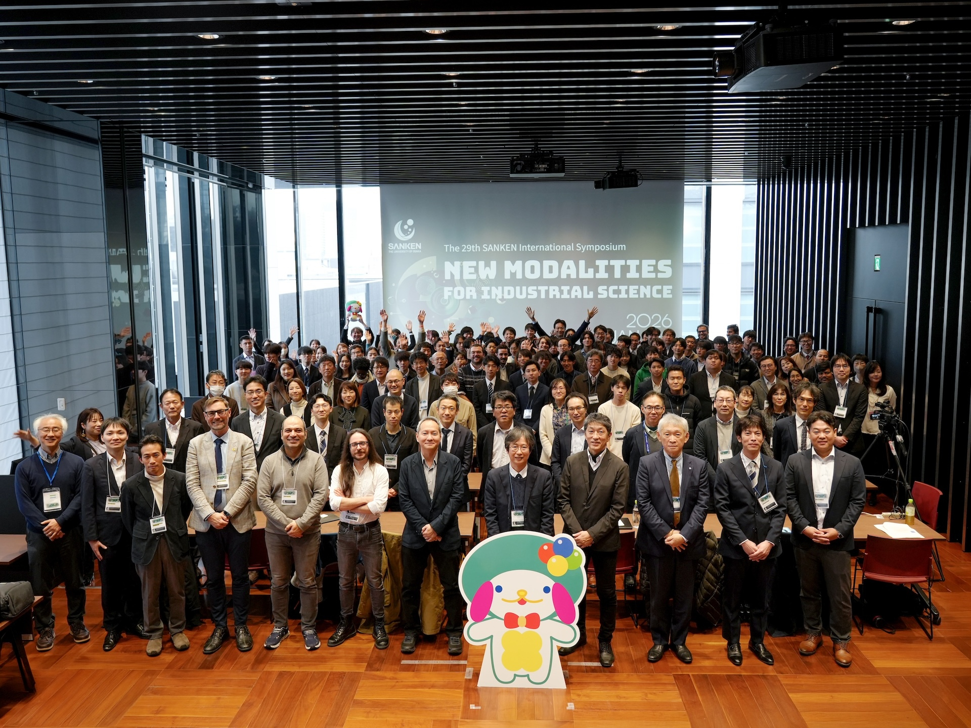 News20260113_IntlSympo_8