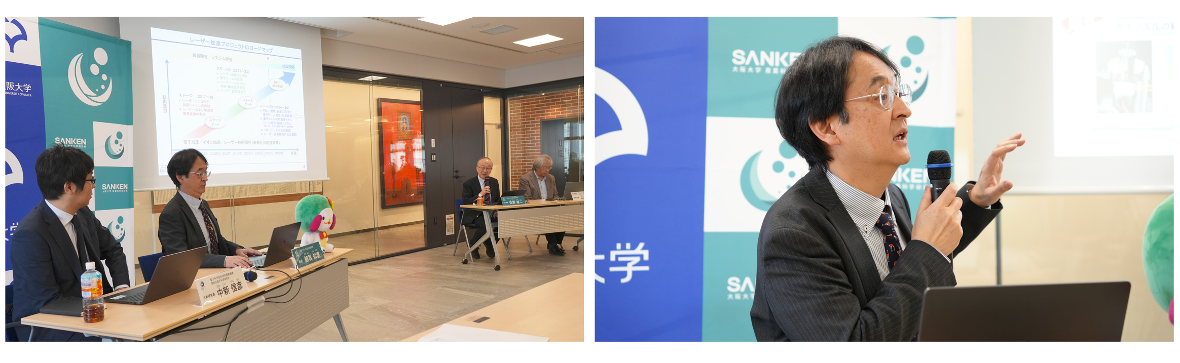 News_20260219_HosokaiPress_01